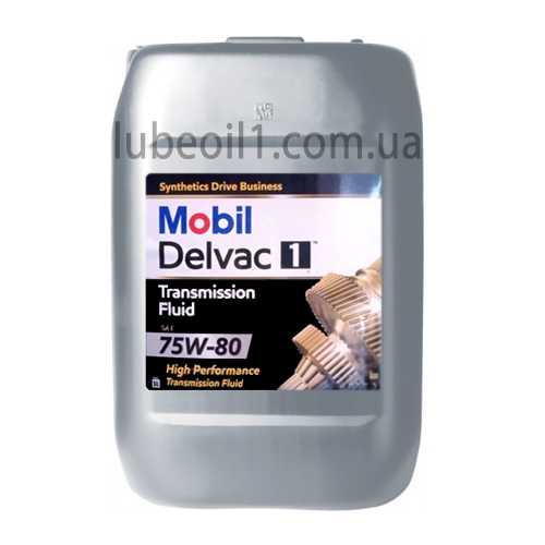 Mobil Delvac 1 Transmission Fluid 75W-80 20л.