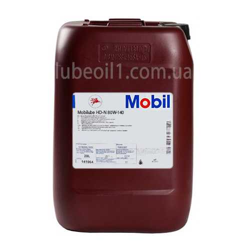Mobilube HD-N 80W-140 20л.