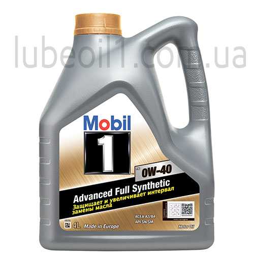 Mobil 1 FS 0W-40 4л. Mobil 1 FS 0W-40 4л.