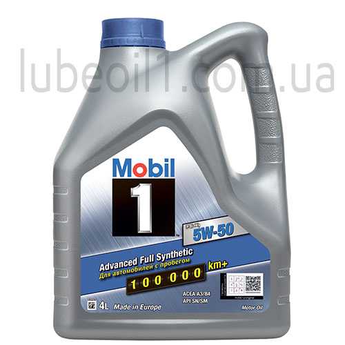 Mobil 1 FS X1 5W-50 4л. Mobil 1 FS X1 5W-50 4л.