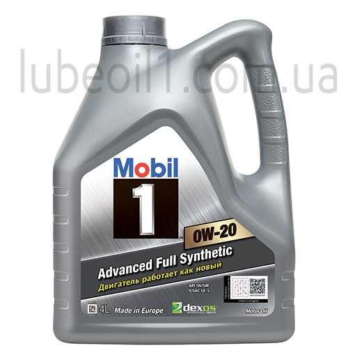 Mobil 1 0W-20 4л.