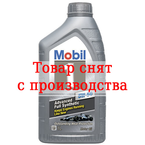 Mobil 1 5W-50 1л. Mobil 1 5W-50 1л.
