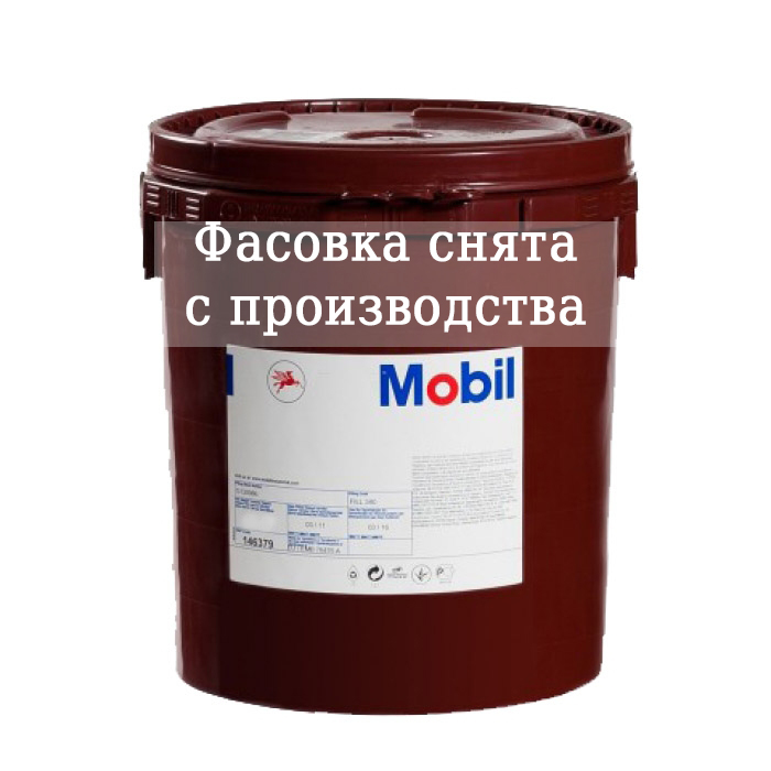 Mobil UNIREX N 2 16кг. Mobil UNIREX N 2 16кг.