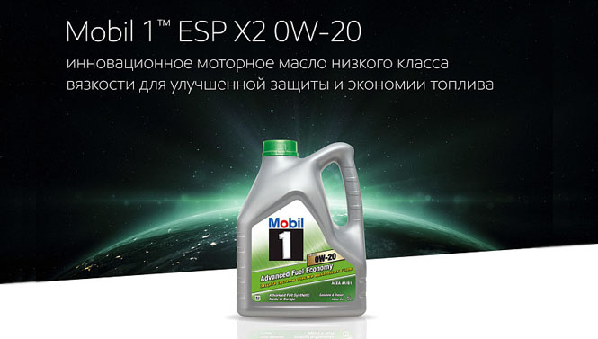 esp x2 0w 20